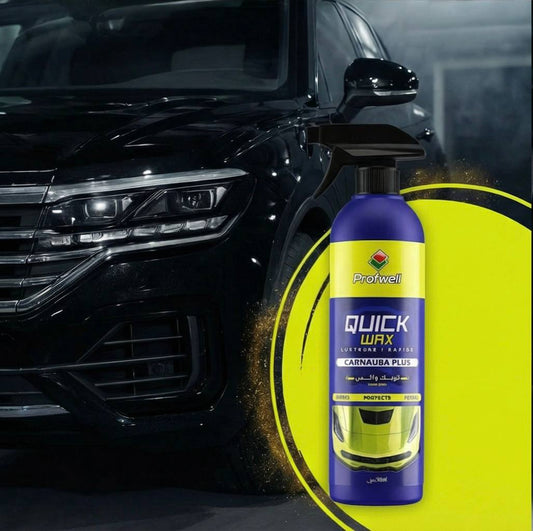 Lustreur Quick Wax®