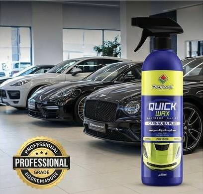 Lustreur Quick Wax®